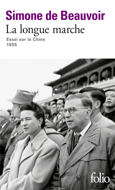 La longue marche - Essai sur la Chine - 1955