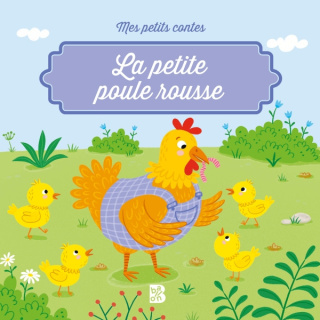 La petite poule rousse